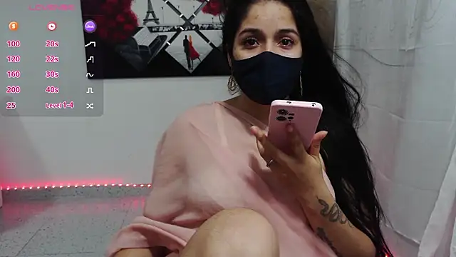 Snapshot of umarany chatting on March 2026 04:25:01 PM umarany online show from March 2026 04:25:01 PM