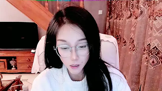 NIAN-er online show from January 2025 02:18:01 PM