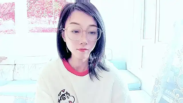 NIAN-er online show from November 2025 02:36:01 AM