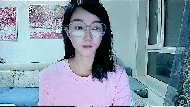 NIAN-er online show from December 2025 01:28:02 PM