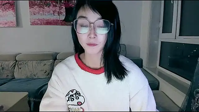 NIAN-er online show from December 2025 02:12:02 PM