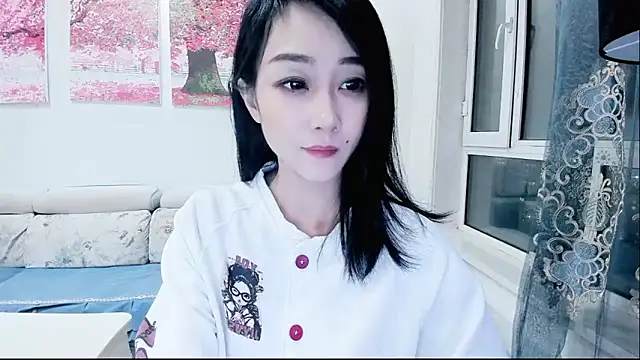 NIAN-er online show from February 2026 12:01:02 PM