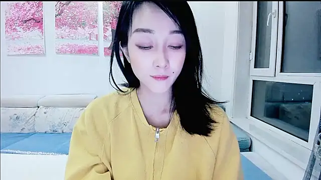 NIAN-er online show from March 2026 01:51:01 PM