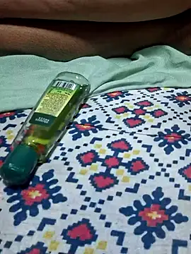 Priya Bong online show from November 2025 07:12:01 PM