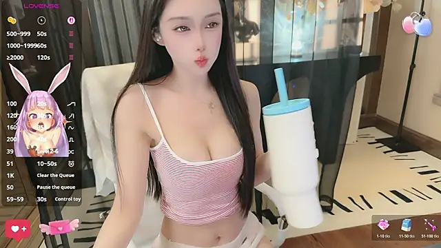 Snapshot of Aisi-20 chatting on April 2026 08:23:02 AM Aisi-20 online show from April 2026 08:23:02 AM