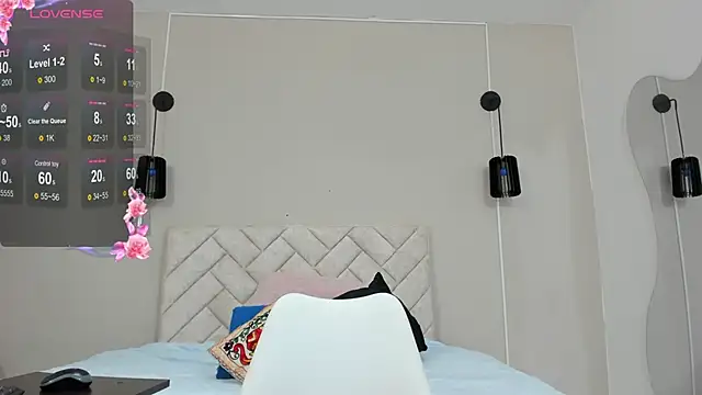 Snapshot of Lea_nahid chatting on March 2025 06:56:02 PM Lea nahid online show from March 2025 06:56:02 PM