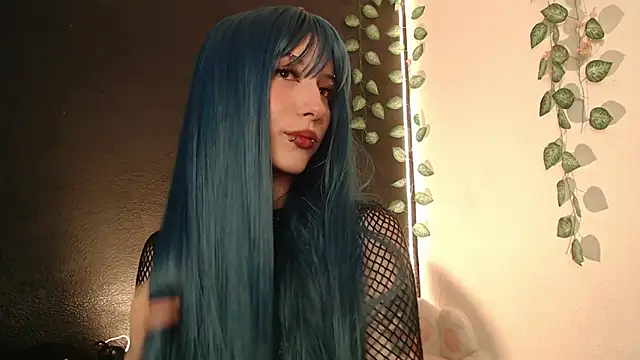 niakat  online show from January 2026 02:49:01 AM