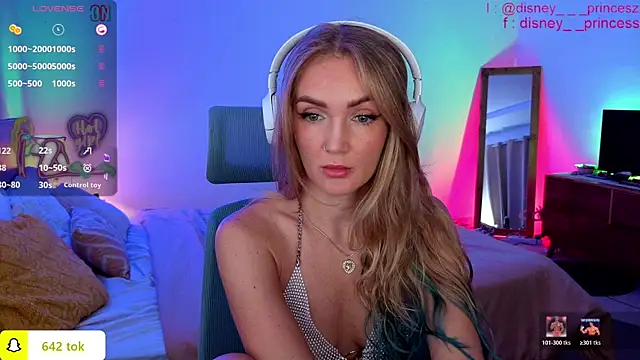 PrincessVS online show from April 2026 11:30:02 AM