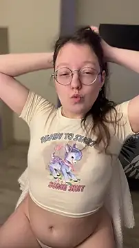 emigooflordXD online show from November 2025 05:18:02 AM