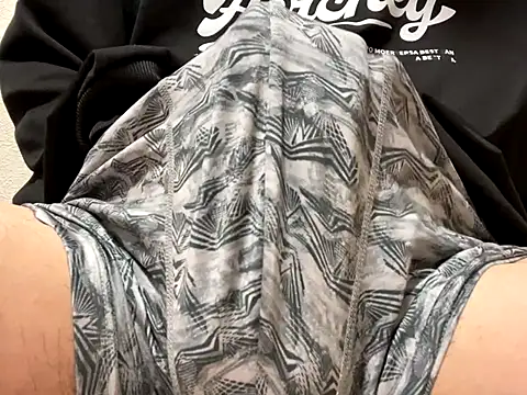 Snapshot of lkun9 chatting on December 2025 04:14:02 PM lkun9 online show from December 2025 04:14:02 PM