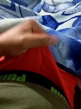 Jinkook16 online show from April 2026 06:24:02 PM