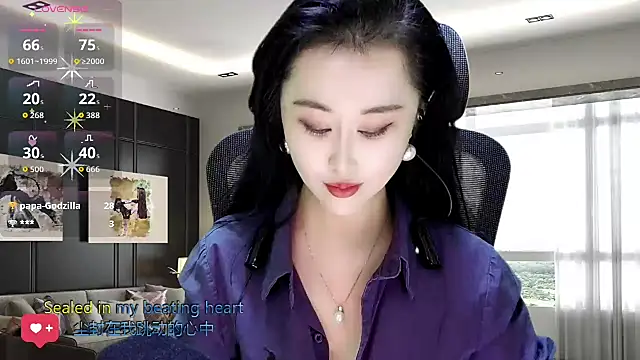 W-E-N-123 online show from November 2025 01:49:02 AM