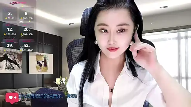 W-E-N-123 online show from November 2025 02:02:01 PM