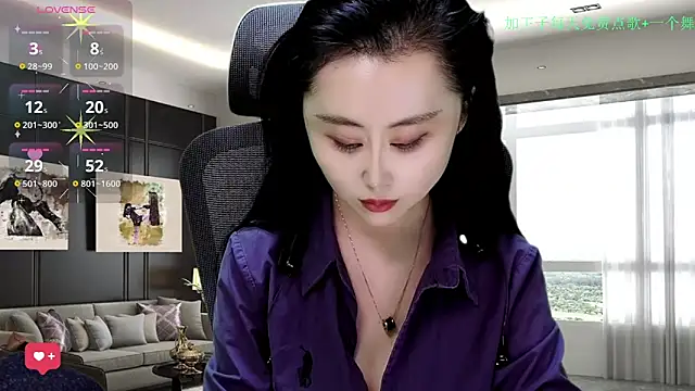 W-E-N-123 online show from November 2025 01:31:01 AM