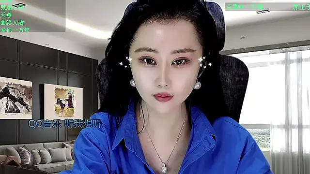 W-E-N-123 online show from January 2026 12:59:01 AM