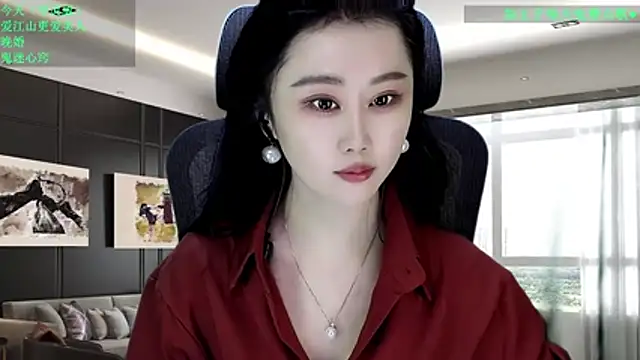 W-E-N-123 online show from February 2026 01:56:02 AM