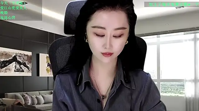 W-E-N-123 online show from February 2026 02:18:02 AM