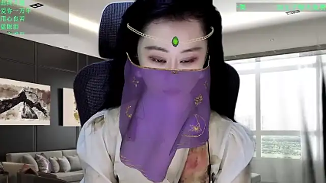 W-E-N-123 online show from March 2026 01:25:01 AM