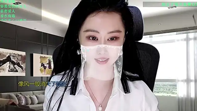 W-E-N-123 online show from March 2026 02:12:01 PM