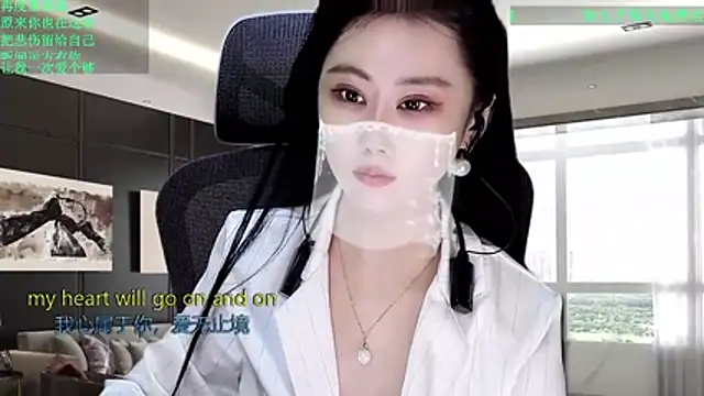 W-E-N-123 online show from March 2026 03:01:01 AM