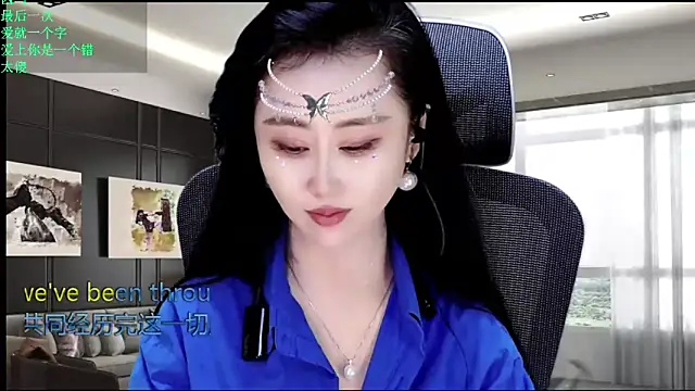 W-E-N-123 online show from May 2026 11:12:03 PM