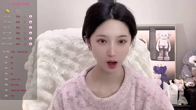 UU-1314 online show from October 2025 10:45:01 AM