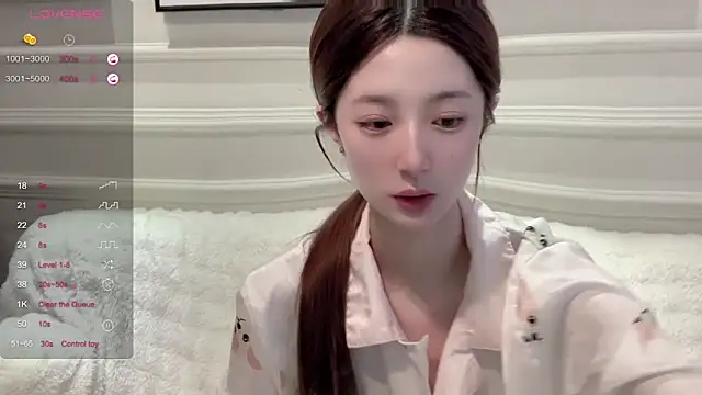 UU-1314 online show from April 2026 10:45:02 PM