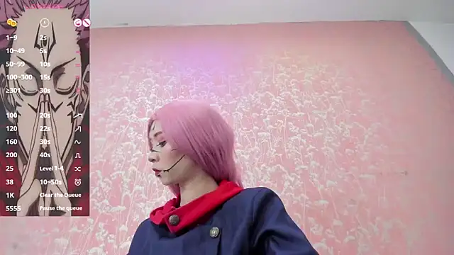 NEZUKO MITSURI online show from November 2025 05:36:02 PM