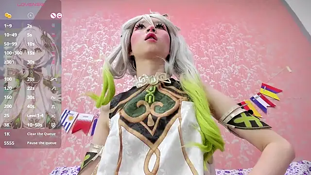 NEZUKO MITSURI online show from July 2026 05:26:02 PM