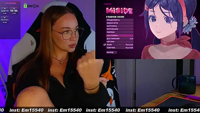 Snapshot of Emili1- chatting on January 2025 08:24:01 AM Emili1- online show from January 2025 08:24:01 AM