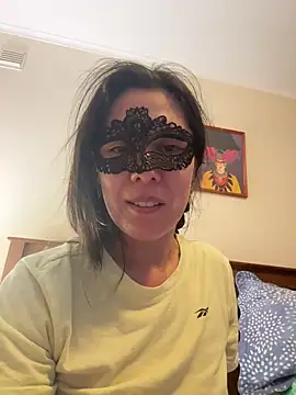 Snapshot of Reinacatchile chatting on February 2025 01:40:02 AM Reinacatchile online show from February 2025 01:40:02 AM