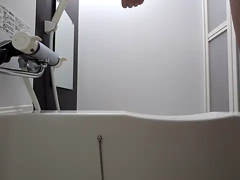 Snapshot of pnp0Japan chatting on February 2025 04:39:02 AM pnp0Japan online show from February 2025 04:39:02 AM