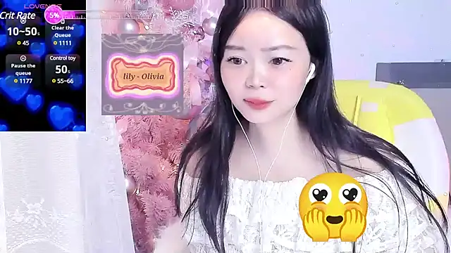 Snapshot of lilies-sweet chatting on January 2025 05:58:01 AM lilies-sweet online show from January 2025 05:58:01 AM