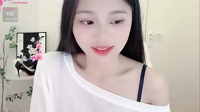 Snapshot of BEGONIA-- chatting on December 2024 04:28:01 PM BEGONIA-- online show from December 2024 04:28:01 PM