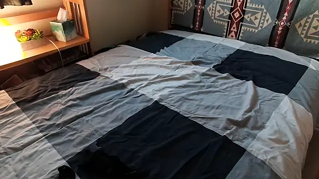 Imbound4u online show from March 2026 01:11:01 AM