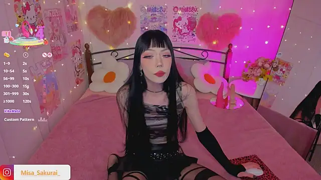 Misa Sakurai online show from October 2025 12:31:01 AM