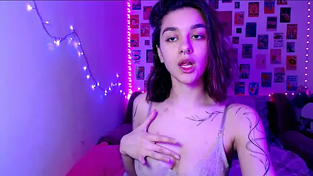 Celine Dionn online show from February 2025 02:00:02 PM