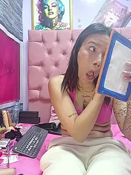 Yaumiko online show from November 2025 11:31:02 AM