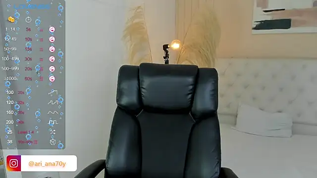 Snapshot of LOISE-XX chatting on January 2026 06:07:02 AM LOISE-XX online show from January 2026 06:07:02 AM