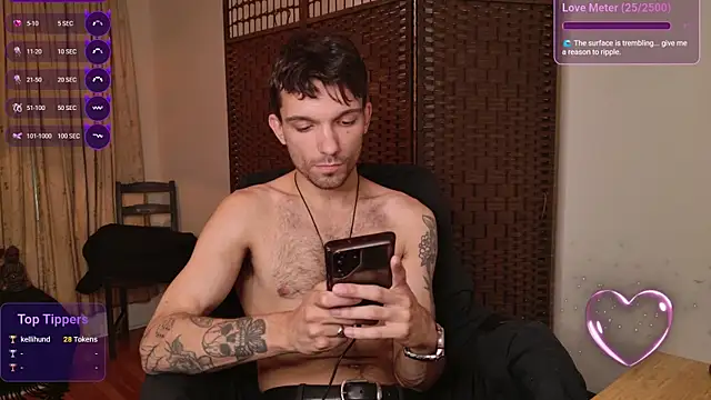 Snapshot of JackDesFeux chatting on July 2026 11:40:02 PM JackDesFeux online show from July 2026 11:40:02 PM