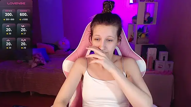 Snapshot of ur_kitty__ chatting on January 2025 04:08:02 PM ur kitty online show from January 2025 04:08:02 PM