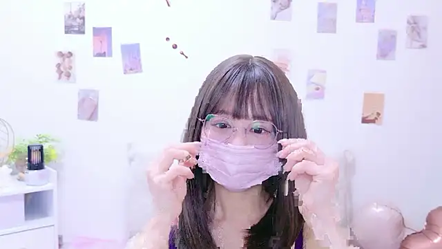 chihiro ri online show from February 2026 10:30:02 PM