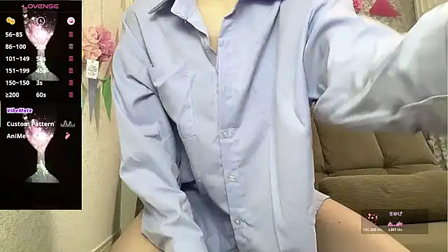 Snapshot of A33-asami chatting on November 2025 04:23:01 AM A33-asami online show from November 2025 04:23:01 AM