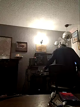 Snapshot of bibananaman chatting on January 2025 04:54:01 PM bibananaman online show from January 2025 04:54:01 PM