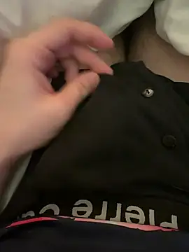 Snapshot of EE123458 chatting on February 2026 12:14:01 PM EE123458 online show from February 2026 12:14:01 PM