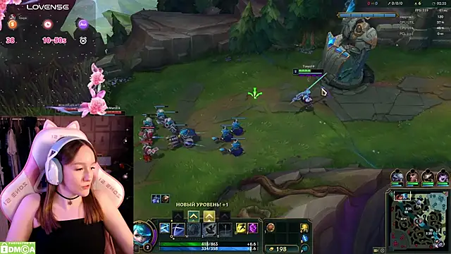 MoonlishSiren online show from January 2025 09:01:02 PM