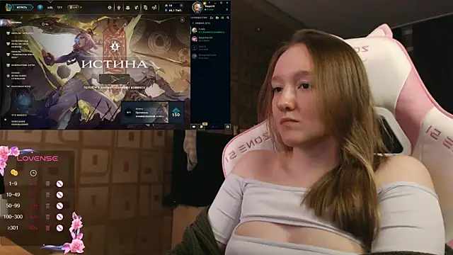 MoonlishSiren online show from September 2025 08:35:01 PM