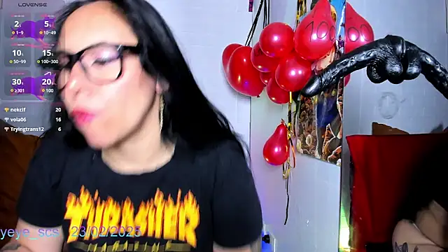 Yeye scs online show from February 2025 02:46:02 PM