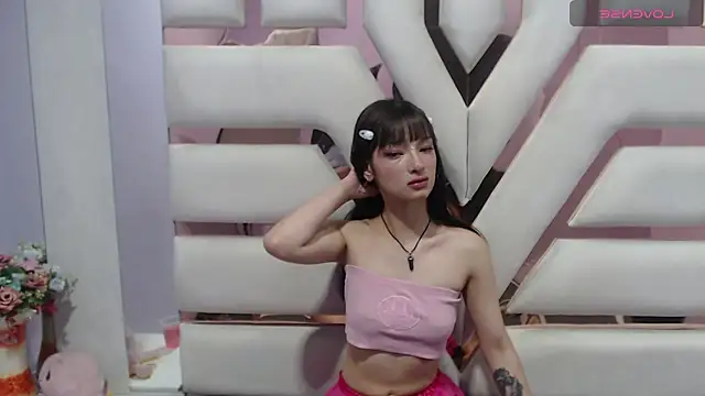 Aurora 18 online show from February 2025 09:33:02 PM