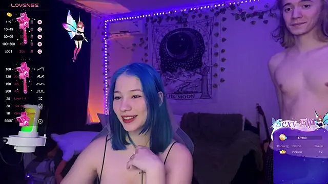 Traharaa online show from January 2025 05:55:01 PM